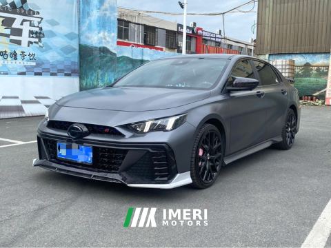 2023 GAC Chuanqi Shadow Leopard Shadow Leopard R 400T Automatic Max Version - ავტომობილი ჩინეთიდან