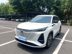 Changan CS75PLUS CS75 PLUS Third Generation Champion Edition 1.5T Smart Drive Performance Type - фото 1