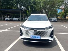 Changan CS75PLUS CS75 PLUS Third Generation Champion Edition 1.5T Smart Drive Performance Type - фото 2