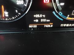 BMW X1 sDrive20Li Fashion - ფოტო 8