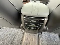 GAC Chuanqi Shadow Leopard Shadow Leopard R 400T Automatic Max Version - ფოტო 17