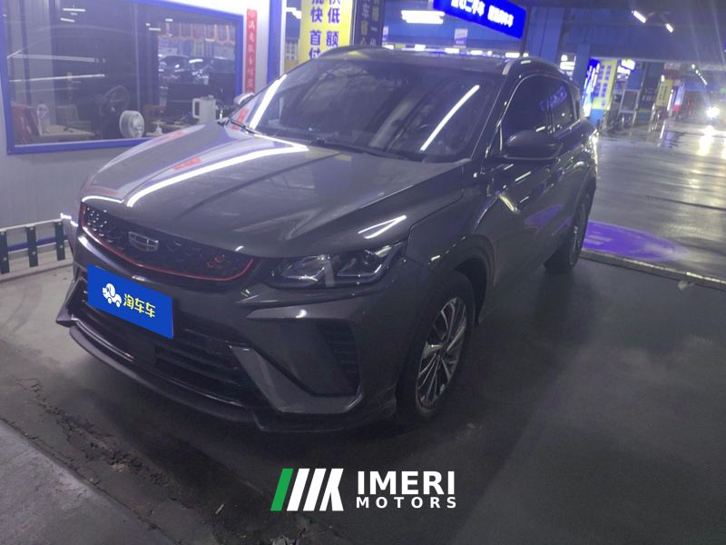 Geely Binyue 240T Edition - ავტომობილი ჩინეთიდან