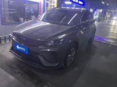 Geely Binyue 240T Edition - ფოტო 1