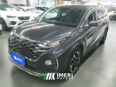 2021 Hyundai Custo 270TGDi Prestige Edition
