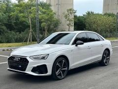 Audi A4L 200 Million Units Joyful Edition 40 TFSI Luxury Dynamic - photo 1