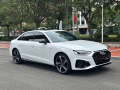 Audi A4L 200 Million Units Joyful Edition 40 TFSI Luxury Dynamic - photo 3