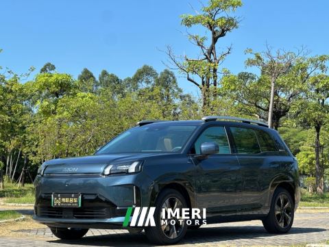 2026 GAC AION V Edition 650km Edition - car from China