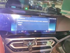 BMW i3 eDrive 35 L - ფოტო 17