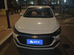 Chevrolet Monza 320 Edition - ფოტო 3