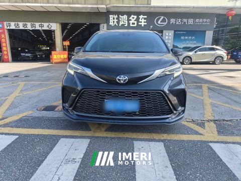 2022 Toyota Gravia Hybrid 2.5L Prestige Edition - ავტომობილი ჩინეთიდან