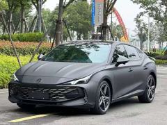 MG7 1.5T Dual-clutch Elegant Edition - photo 1