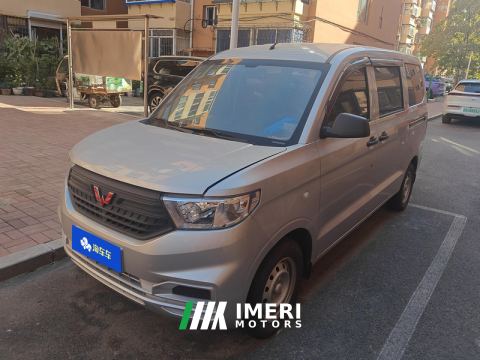 2022 Wuling Hongguang V 1.5L Jinqu Electric Assist 7-seater