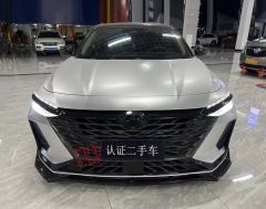 Chery Arrizo 8 1.6T - ფოტო 2