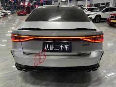 Chery Arrizo 8 1.6T - ფოტო 8