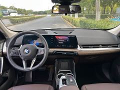 BMW X1 sDrive25Li M Sport Package - photo 9