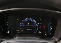 Toyota Corolla Sharp Release 2.0L Edition - photo 7