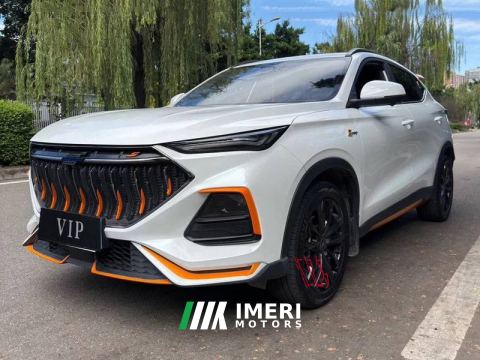 2023 Oshan X5 PLUS 1.5T AI Edition - car from China