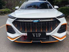 Oshan X5 PLUS 1.5T AI Edition - ფოტო 2