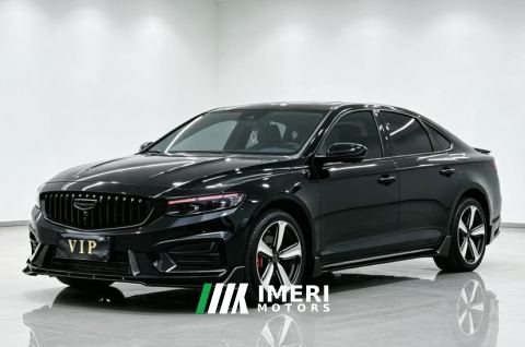 2023 Geely Xingui Xingrui 1.5T Fuyao version