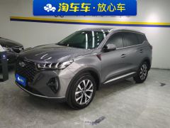 Chery Tiggo 7 PLUS 1.5T CVT Prestige - ფოტო 1