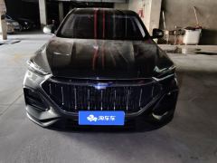 Oshan X5 Edition 1.5T Version - ფოტო 3