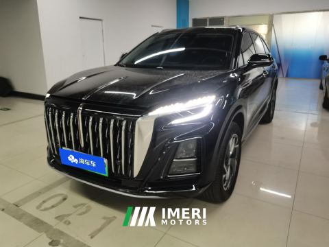 2025 FAW Hongqi HS3 PHEV 1.5T 117km Jin Wei Plate - car from China