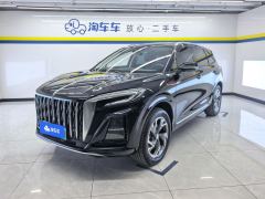 FAW Hongqi HS3 PHEV 1.5T 117km Jin Wei Plate - фото 1