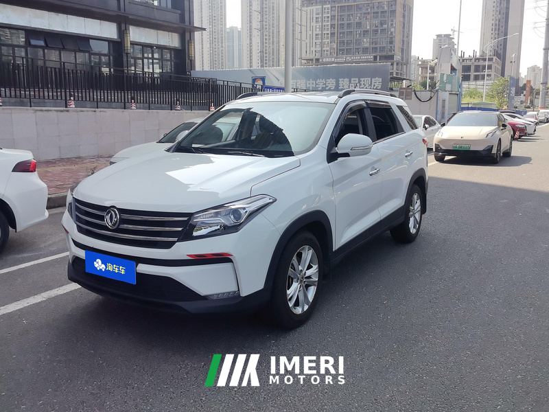 Dongfeng Fengguang S560 1.5T CVT Elite - car from China