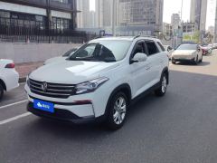 Dongfeng Fengguang S560 1.5T CVT Elite - photo 1