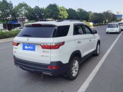 Dongfeng Fengguang S560 1.5T CVT Elite - photo 2