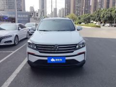 Dongfeng Fengguang S560 1.5T CVT Elite - photo 3