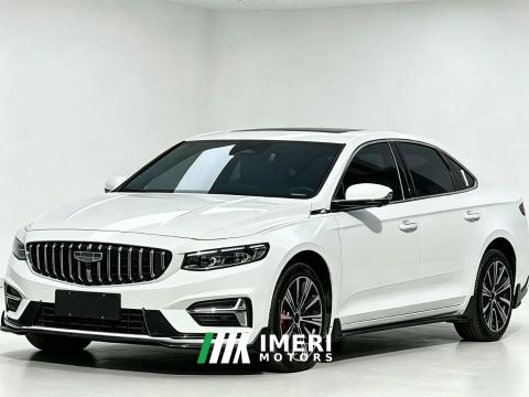 2025 Geely Xingui 1.5T Edition - ავტომობილი ჩინეთიდან