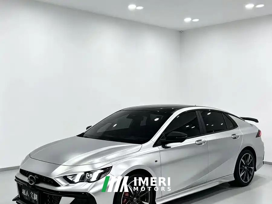 GAC Chuanqi Shadow Leopard Shadow Leopard R 400T Automatic Pro Version