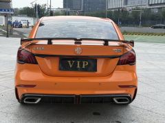 MG6 PRO 1.5T Luxury Edition - ფოტო 11