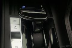 Hyundai Elantra 1.5L CVT Prestige Edition - ფოტო 17