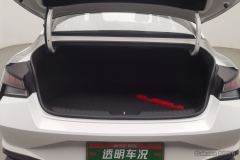 Hyundai Elantra 1.5L CVT Prestige Edition - ფოტო 20