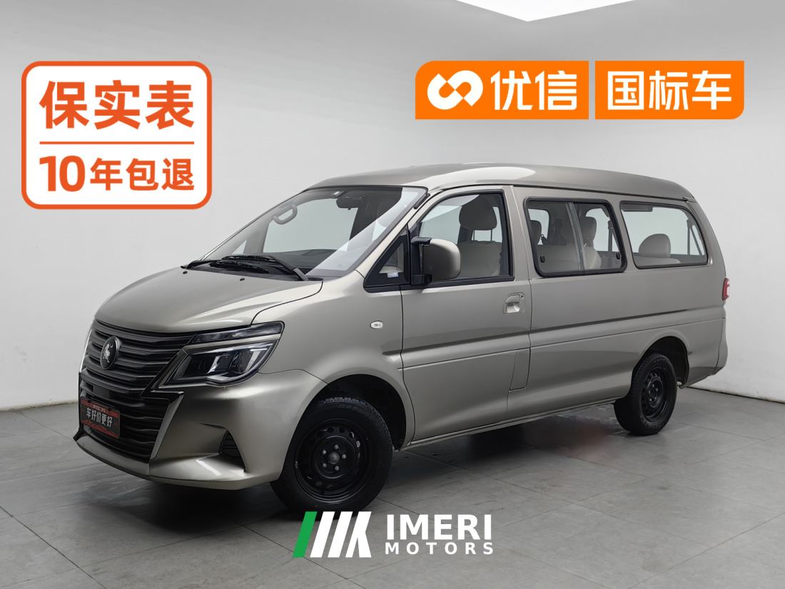 Dongfeng Lingzhi M5L 1.6L Base 7-seater - ავტომობილი ჩინეთიდან