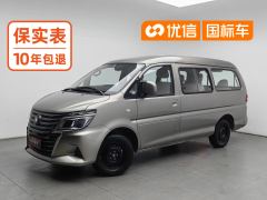 Dongfeng Lingzhi M5L 1.6L Base 7-seater - ფოტო 1
