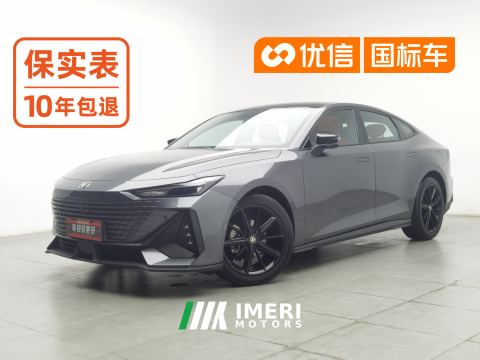 2022 Changan UNI-V 1.5T Premium Version - car from China