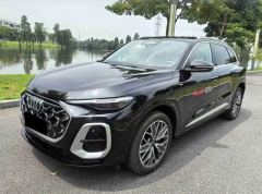 Audi Q5L 2.0T Exclusive Edition for Millions of Users - фото 2