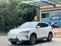 BYD Song PLUS EV Champion Edition 520km Luxury Edition - фото 1