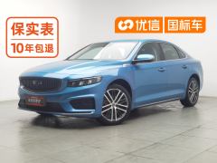 Geely Xingui 2.0TD Premium Version - ფოტო 1