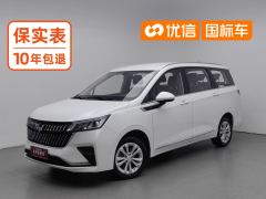 Wuling Jiachen 1.5L Manual Comfort Edition - photo 1