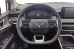 Wuling Jiachen 1.5L Manual Comfort Edition - photo 15