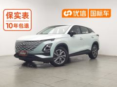 Chery Oumengda 1.5T CVT Edition - photo 1