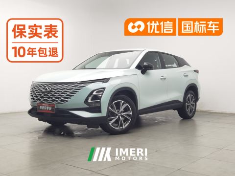 2022 Omoda Oumengda 1.5T CVT Edition - автомобиль из Китая