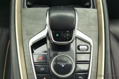 Chery Oumengda 1.5T CVT Edition - photo 17