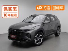 Hyundai Tucson L 1.5T 2WDPremium Edition - photo 1