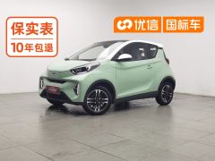 Chery Ant 251km Edition - ფოტო 1