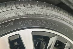 Chery Ant 251km Edition - ფოტო 9